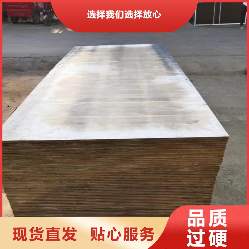 寵物醫院鉛板全國供應