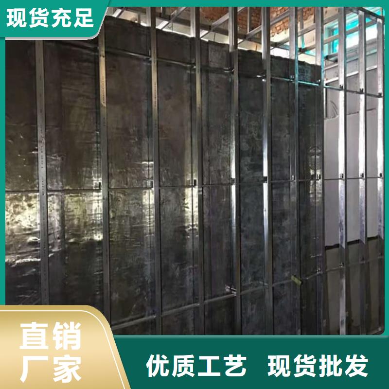 定做X光室防护铅板的批发商