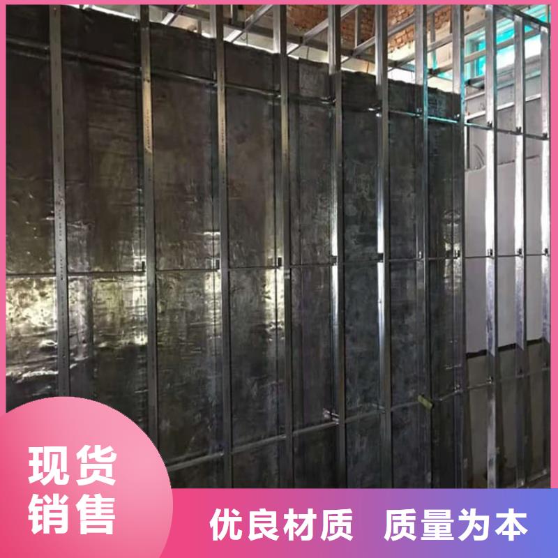 射线防护铅皮规格齐全的厂家