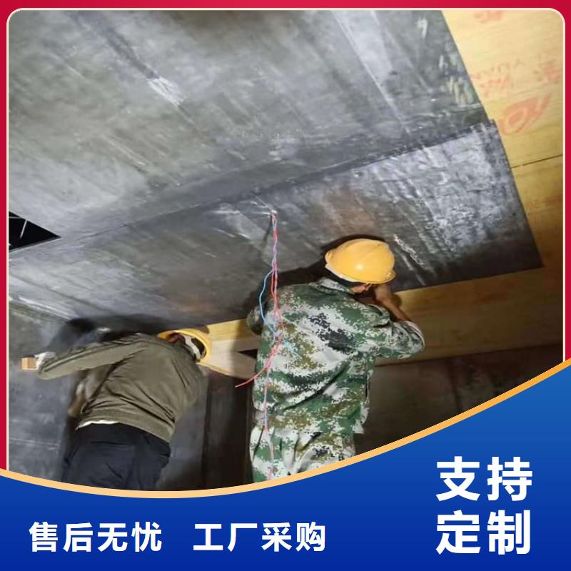 DR室铅板一站式采购