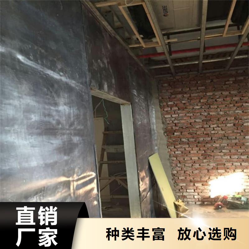 牙科铅板卷专业生产企业