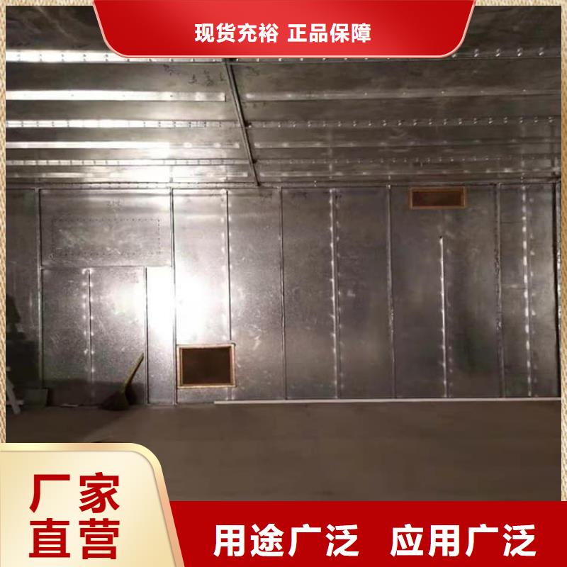 CT室機房防護鉛板庫存量充足
