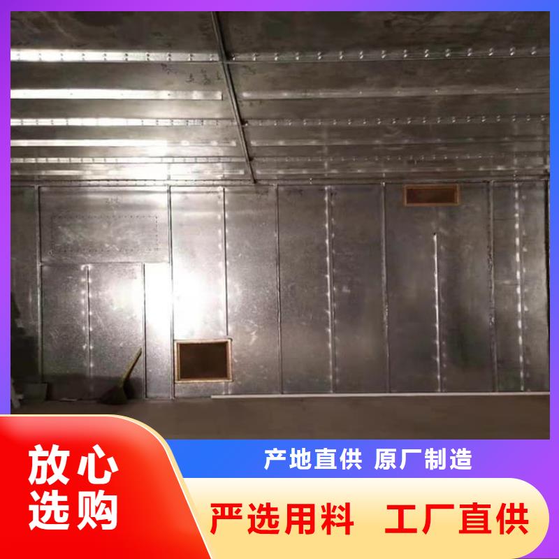 牙科铅板卷、牙科铅板卷生产厂家-价格实惠