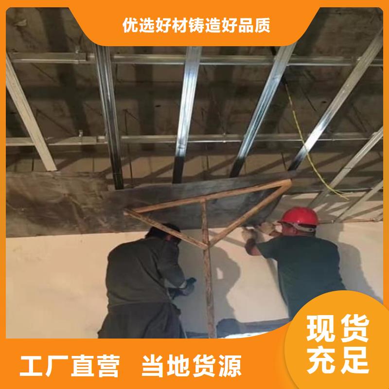 X光室防护铅板采购厂家