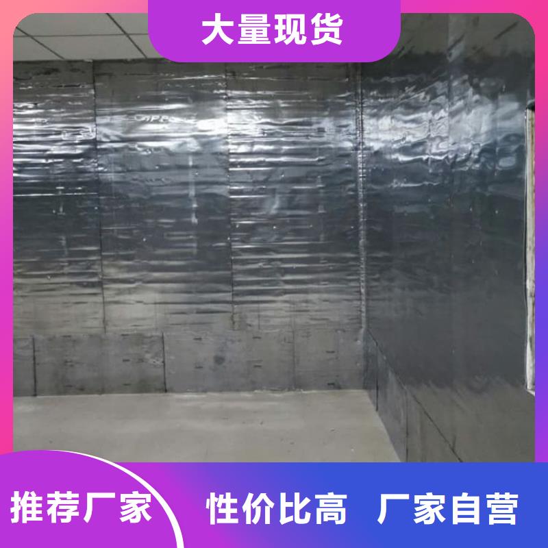 支持定制的铅板2mmpb供货商