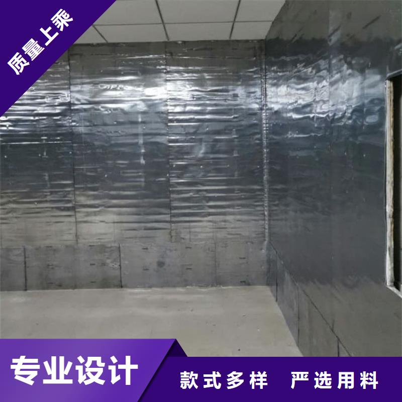 铅板1mmpb厂家地址