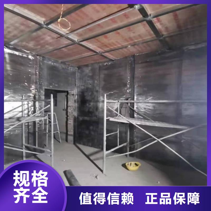 牙科診所鉛板廠家_精益求精