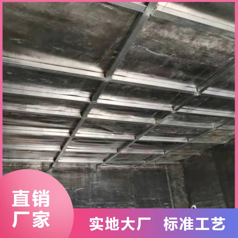 骨科防護鉛板生產設備先進