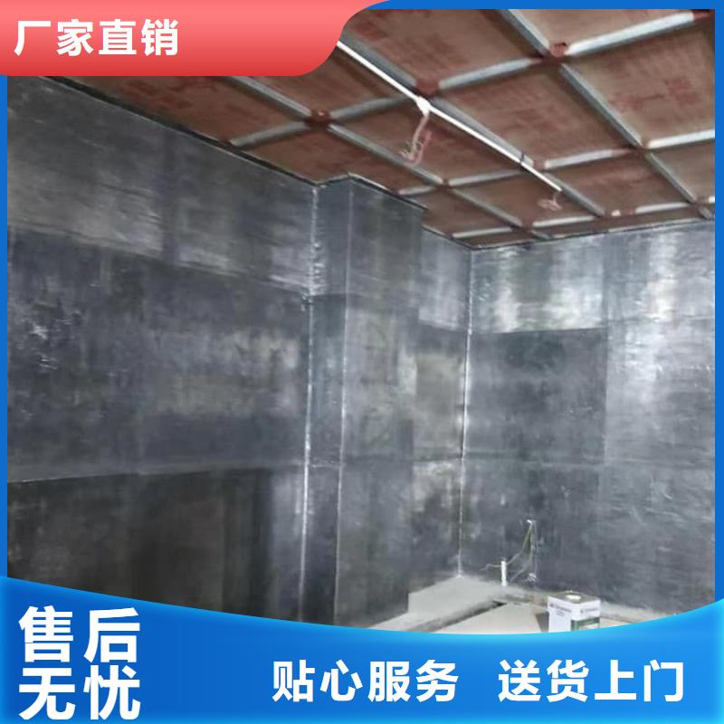 优惠的防辐射铅皮正规厂家