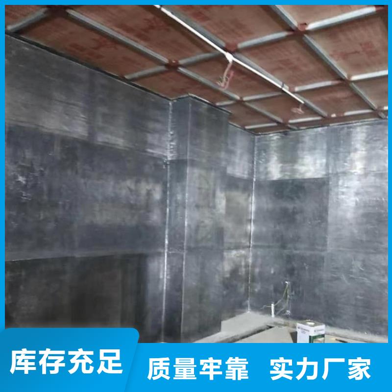 X光室防护铅板全国配送