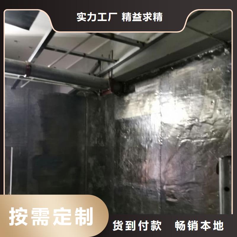 定做X光室防护铅板的批发商