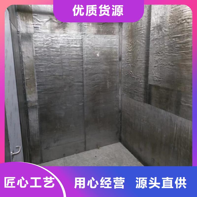 X光室防护铅板采购厂家