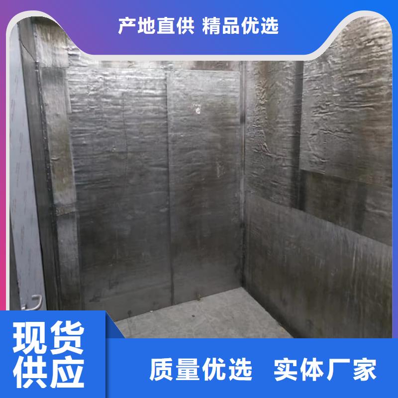 SRT治疗室防护铅板基本介绍