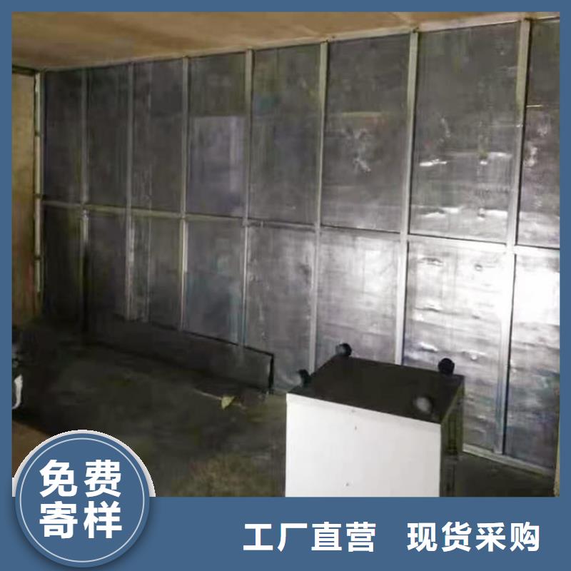 现货供应_铅木复合板品牌:     博创辐射防护工程有限公司