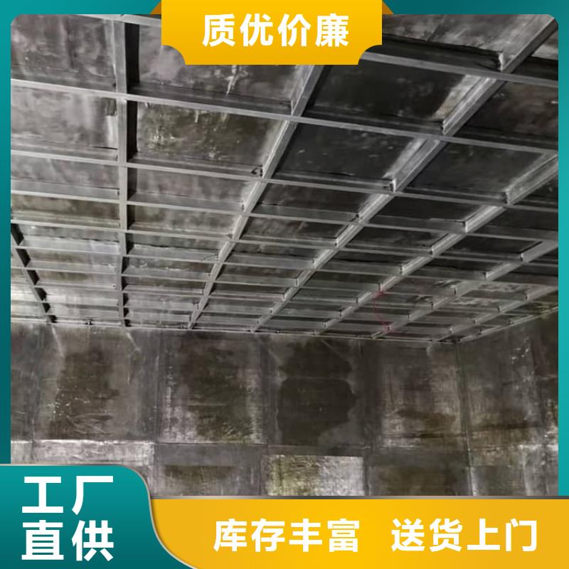 定做X光室防护铅板的批发商