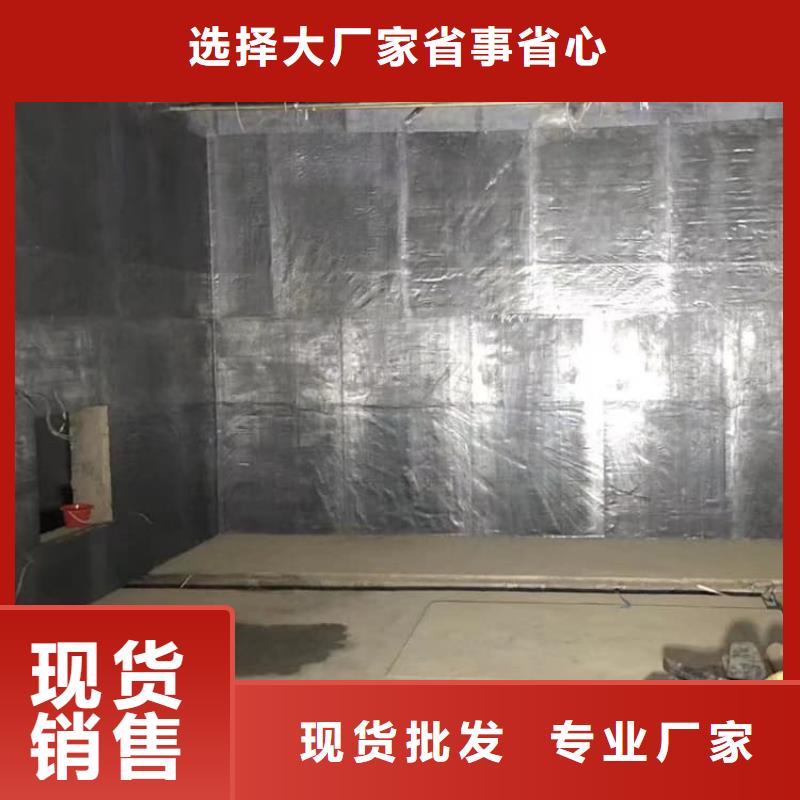 铅皮一站式服务