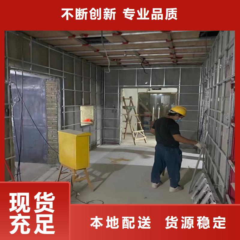 靠譜的核醫(yī)學(xué)鉛板經(jīng)銷(xiāo)商