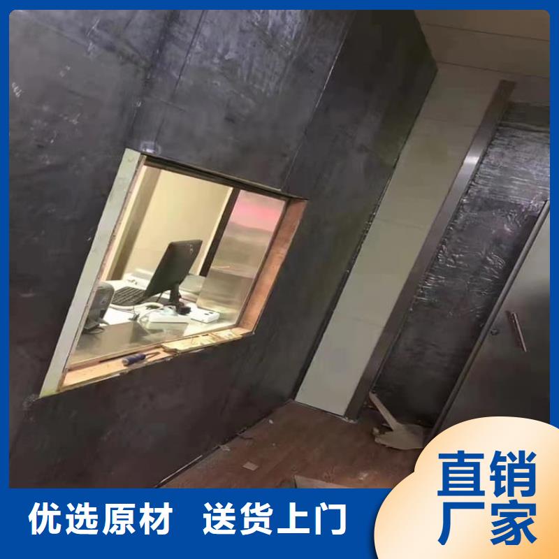 现货供应_铅木复合板品牌:     博创辐射防护工程有限公司