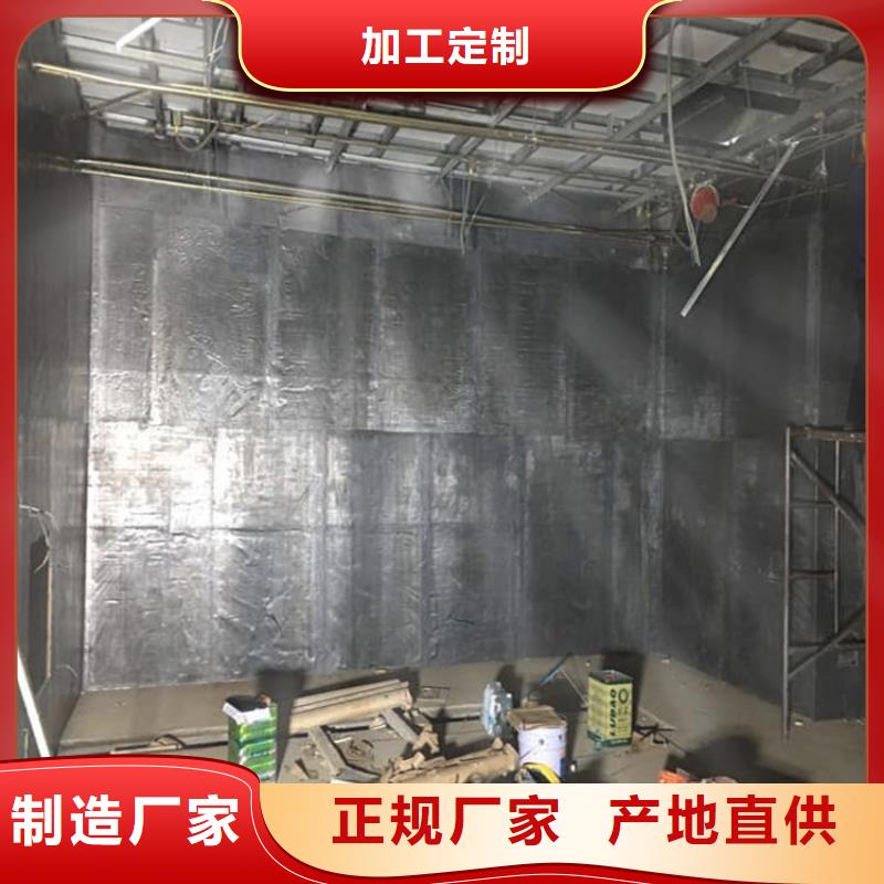 现货供应_铅木复合板品牌:     博创辐射防护工程有限公司