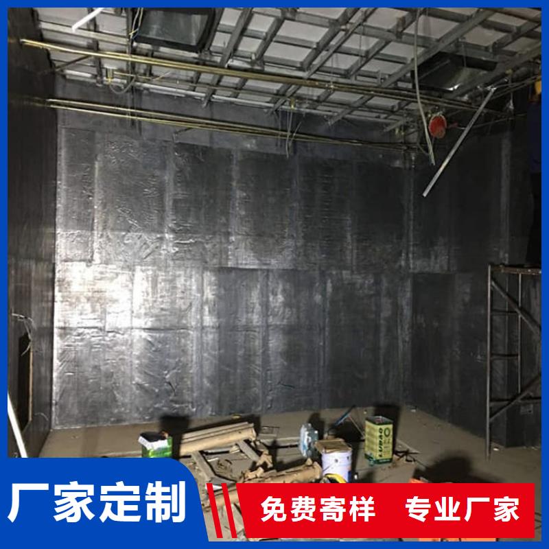 DR室铅板工厂直销