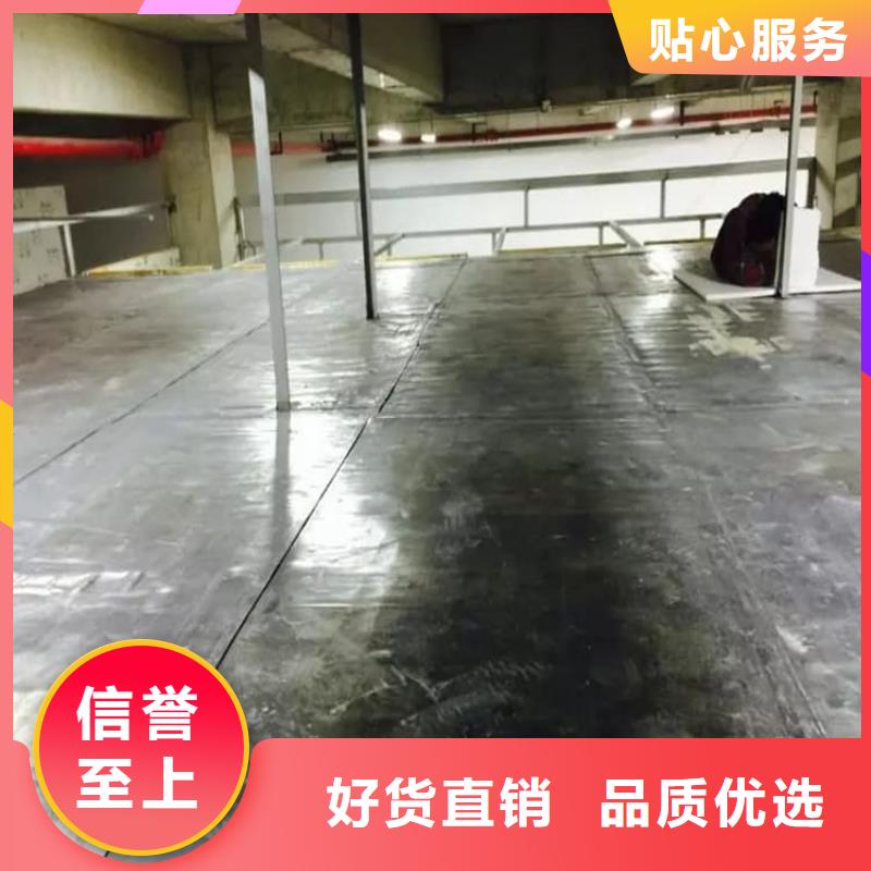 SRT治疗室防护铅板基本介绍