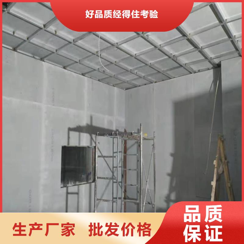 CT室機(jī)房防護(hù)鉛板庫存量充足