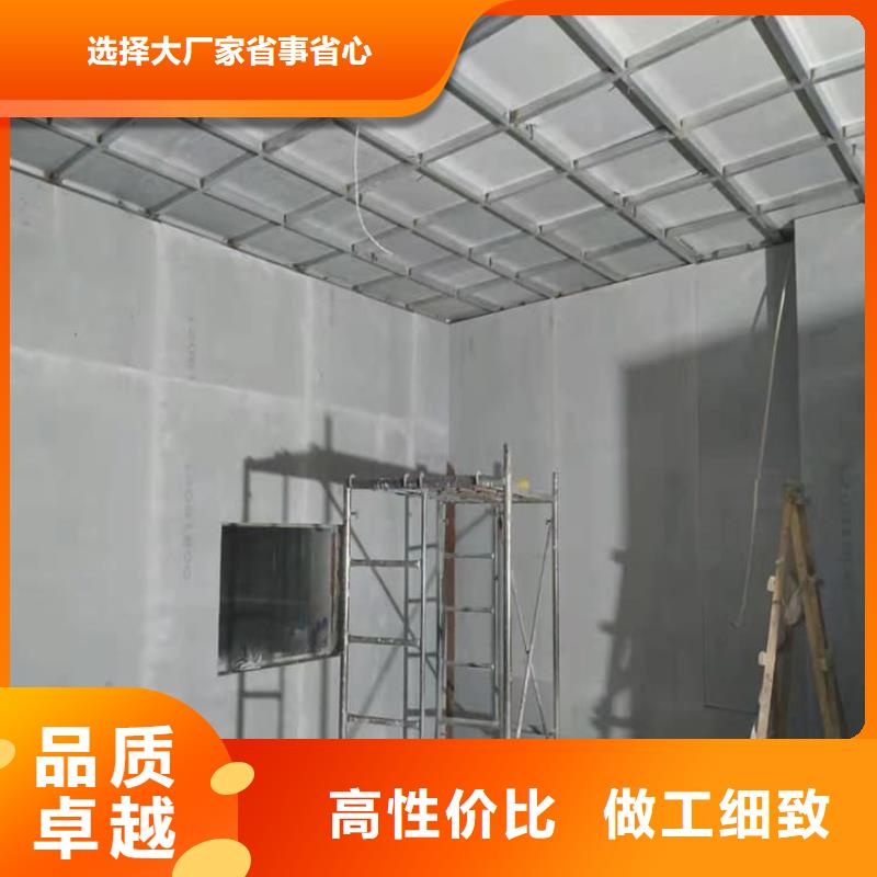 射线防护手术室铅板服务完善