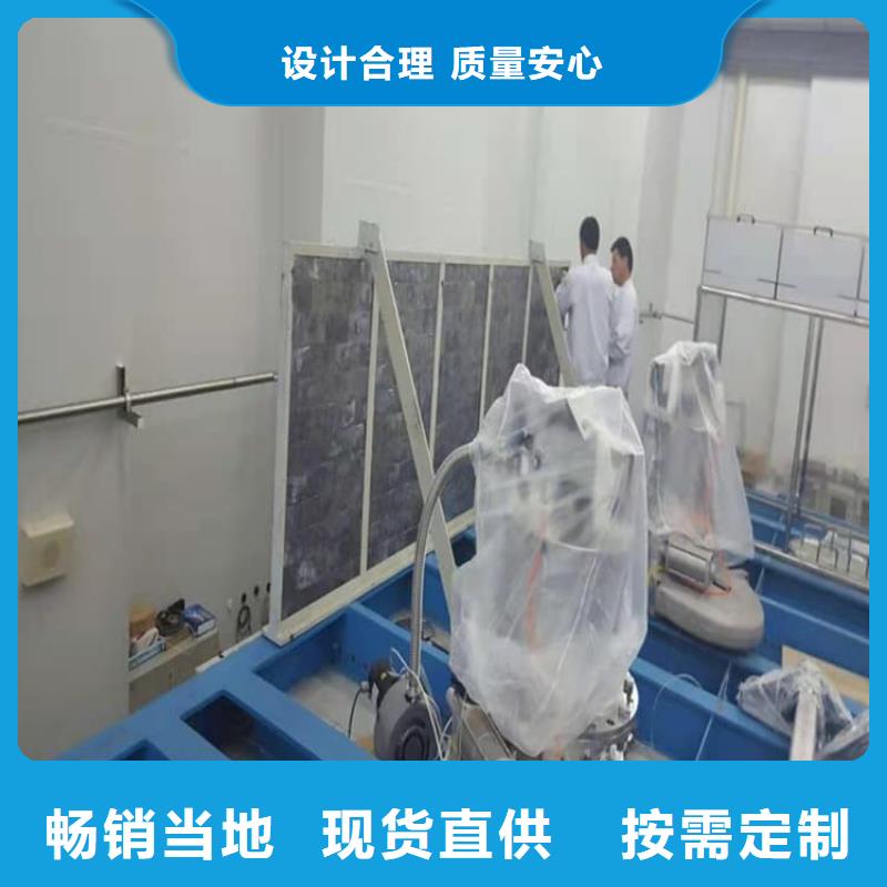 SRT治疗室防护铅板下单即发货