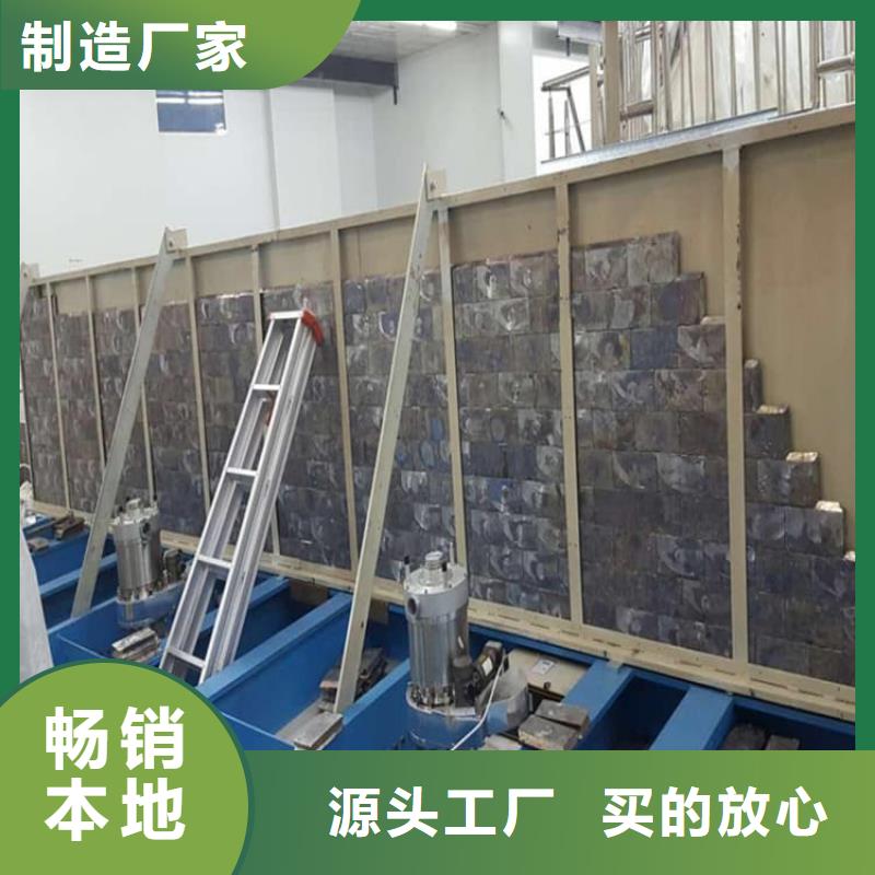 DR室铅板工厂直销