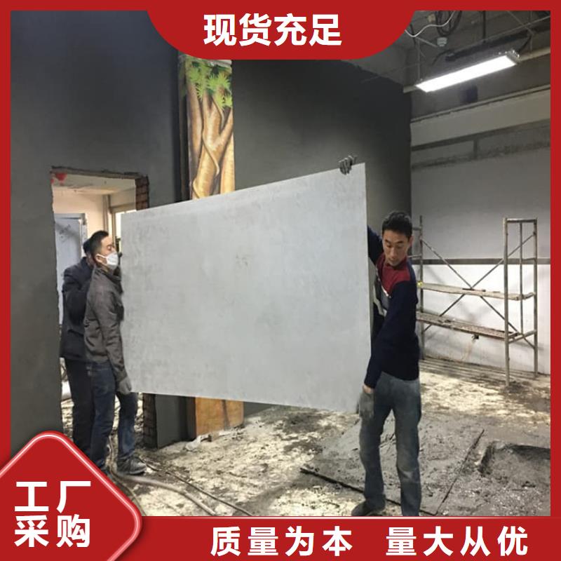 骨科防護鉛板生產設備先進