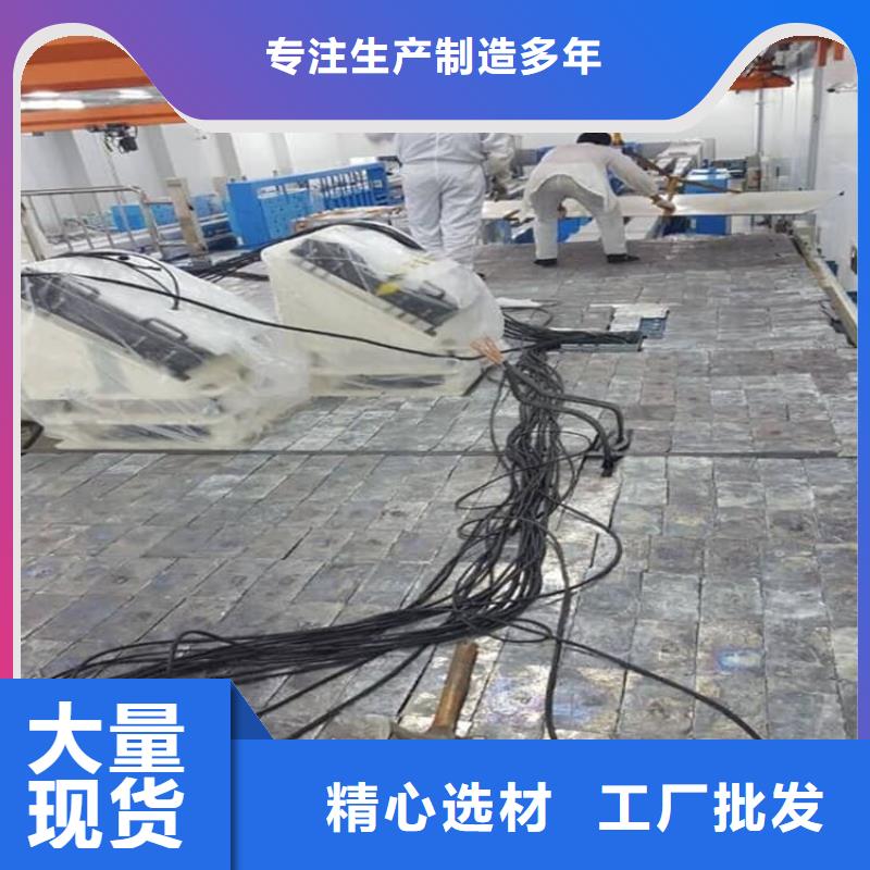 铅皮一站式服务