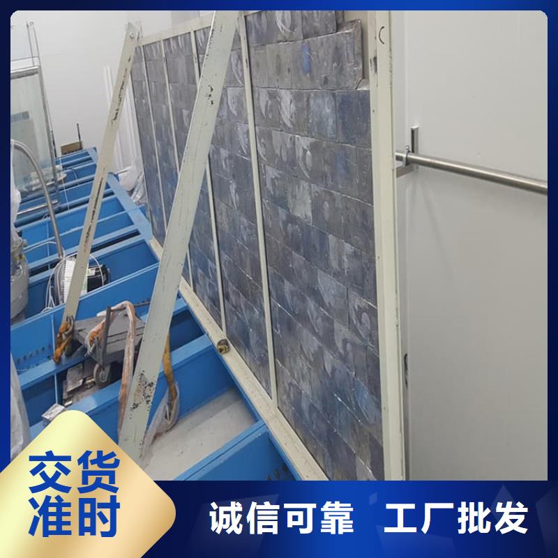 核医学铅板海量货源