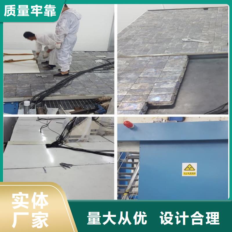 铅板多家合作案例