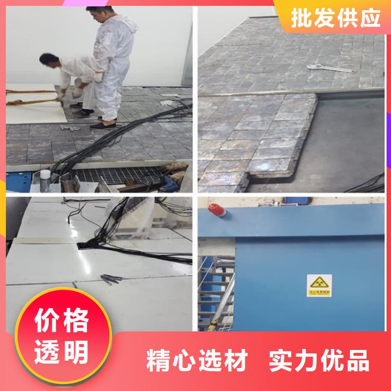 宠物医院铅板定做