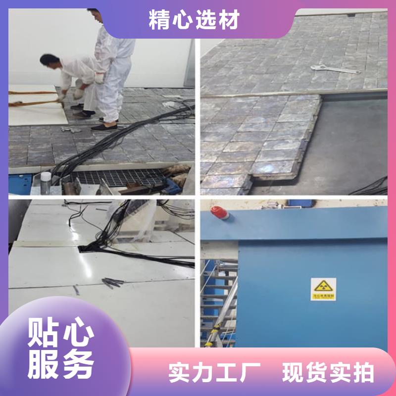 DR室铅板一站式采购