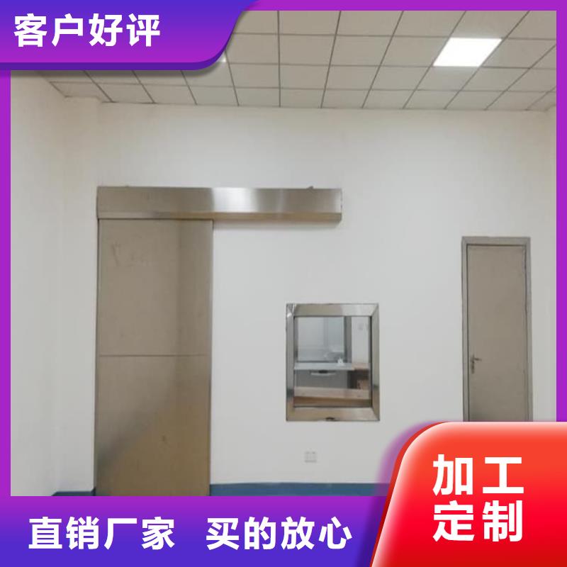 #牙科铅板卷#专业生产