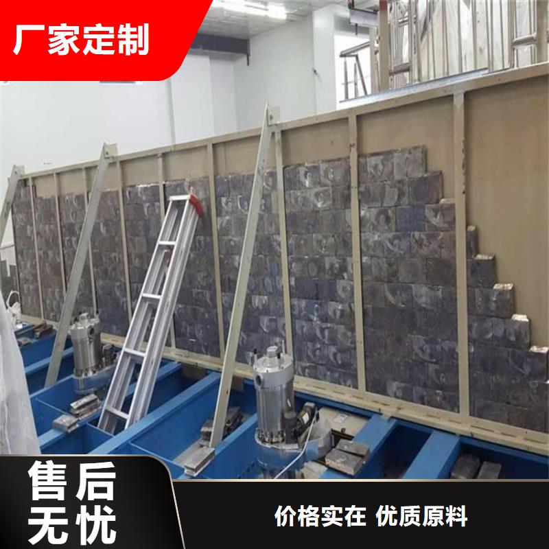射线防护手术室铅板服务完善