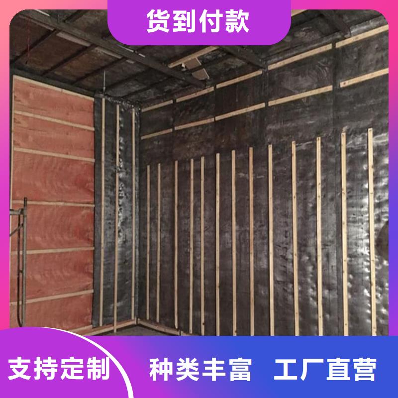 SRT治疗室防护铅板工厂直供