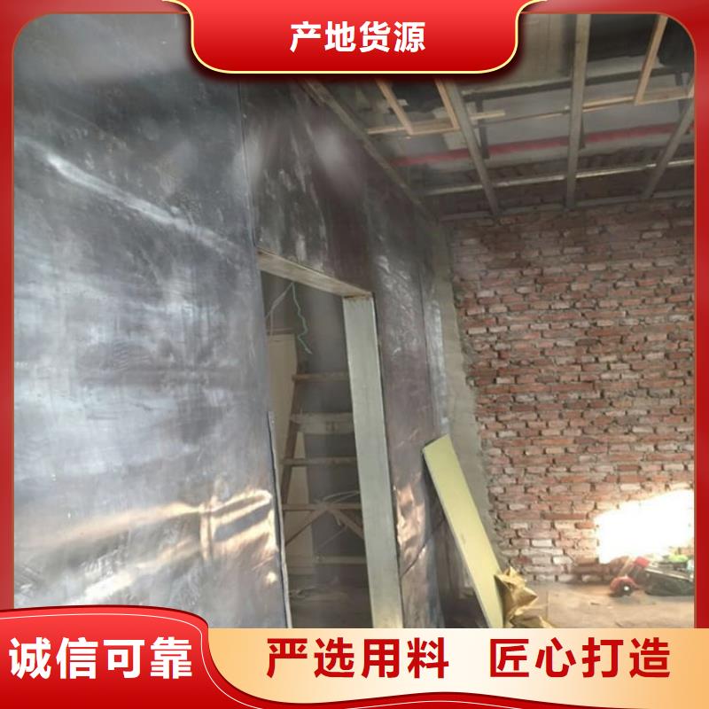 铅板多种规格