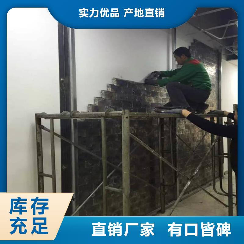 宠物医院铅板定做