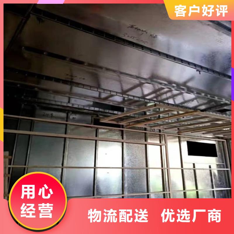 SRT治疗室防护铅板基本介绍