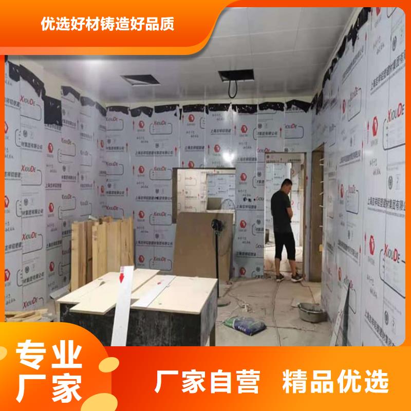 牙科铅板卷、牙科铅板卷生产厂家-价格实惠