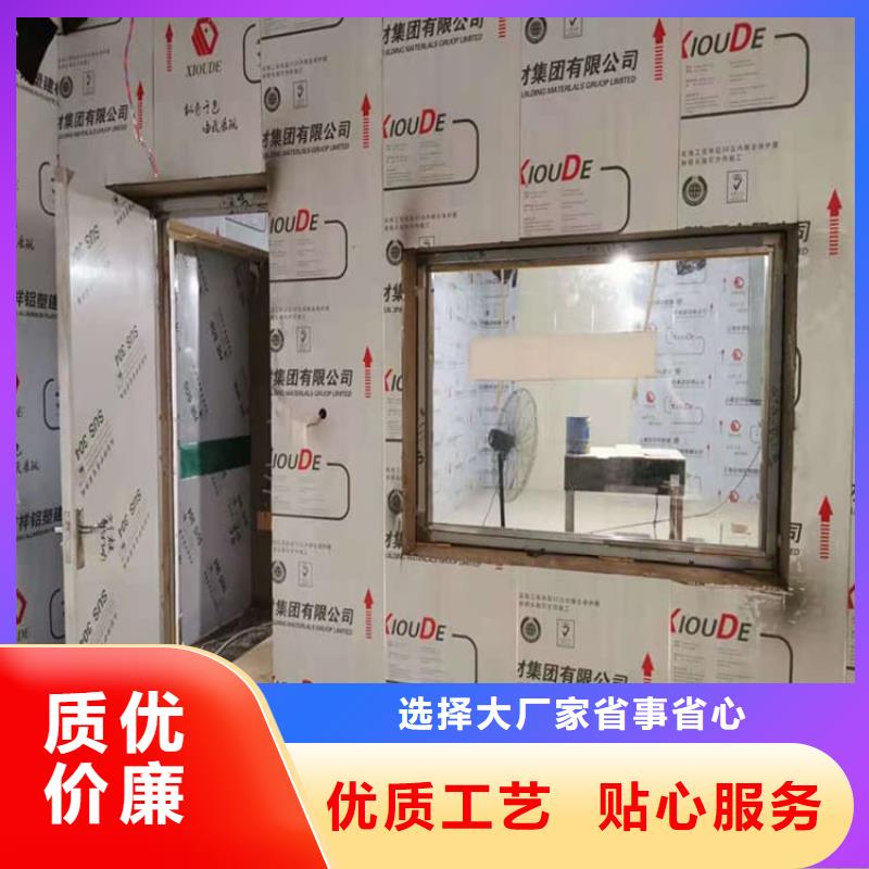 核医学铅板海量货源