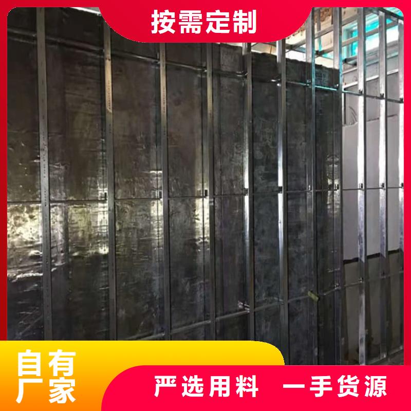 選射線防護鉛皮認準博創輻射防護工程有限公司