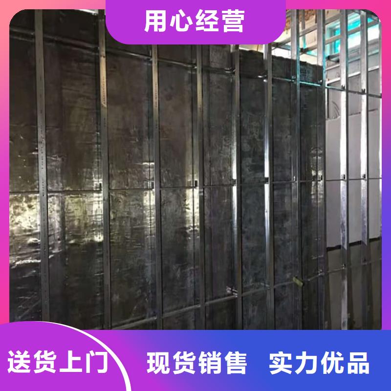 射线防护铅皮 射线防护铅皮厂家