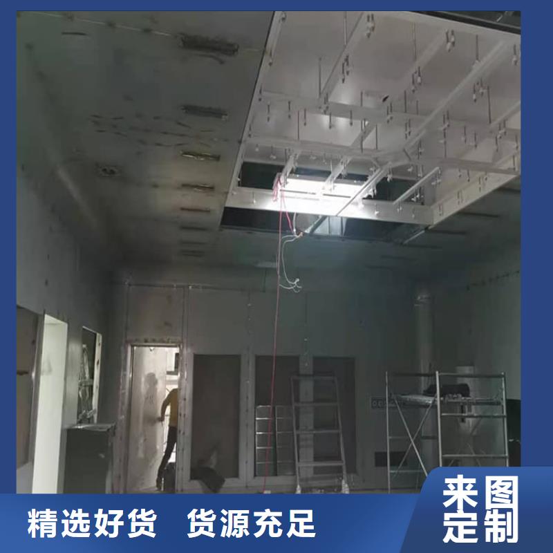 CT室鉛板在哪里買