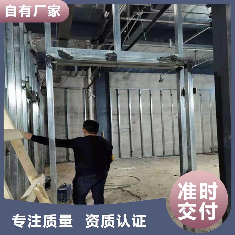 宠物医院铅板定做