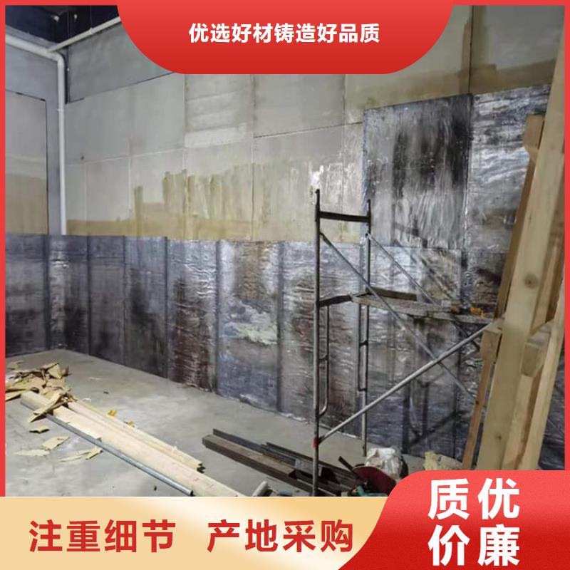 射线防护铅皮 射线防护铅皮厂家