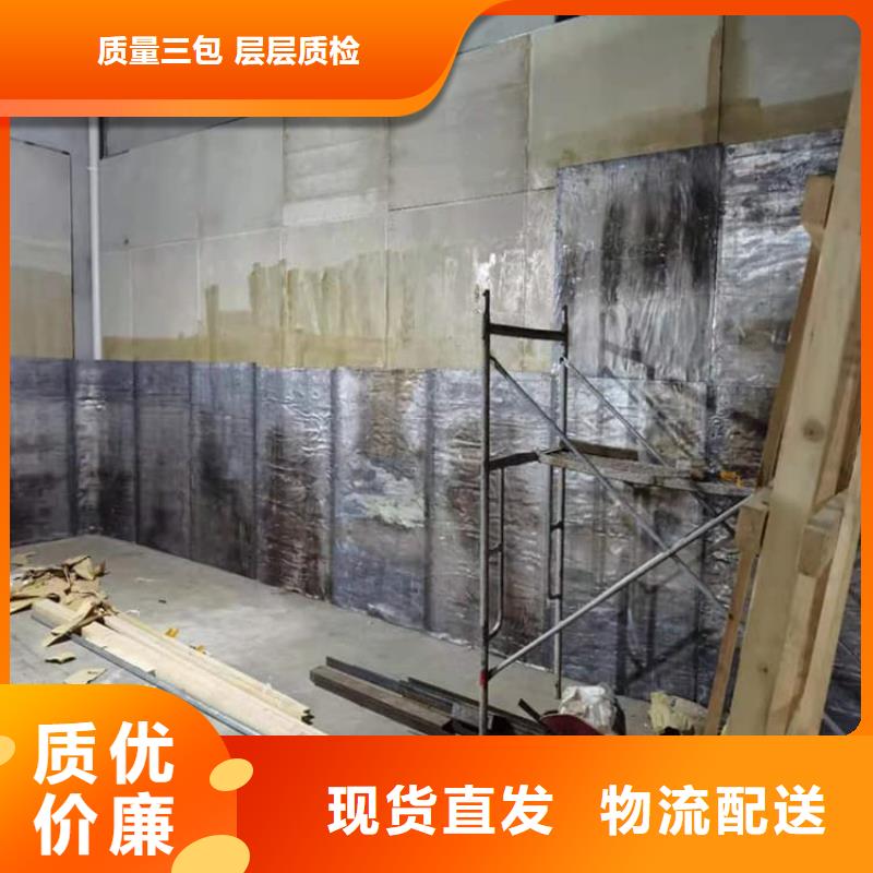 优惠的防辐射铅皮正规厂家