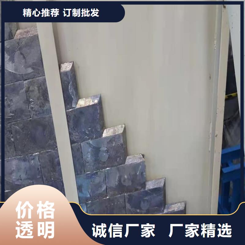 性价比高的防辐射铅皮销售厂家